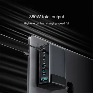 หัวชาร์จเร็วแกลเลียมไนไตรด์380W, หัวชาร์จเร็ว8พอร์ตอัจฉริยะจอแสดงผลดิจิตอลแท่นชาร์จ - Product Image 3