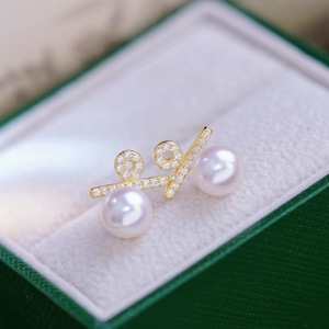 Accesorios de Plata S925 para DIY con Perlas, Bandeja Vacía para Perlas Redondas de 7-9mm, Pendientes Modernos 22289 - Product Image 3