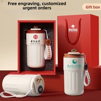 Tasse à café/eau isotherme intelligente avec affichage de la température, en acier inoxydable 316, double paroi sous vide, poignée, design esthétique haut de gamme