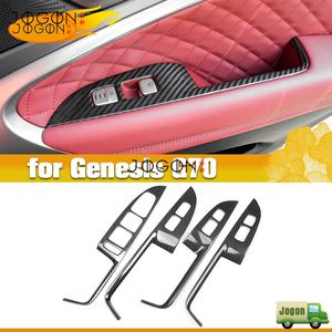 Cubierta del Panel de Interruptores de Ventanas y Puertas para Hyundai Genesis G70 IK 2017-2025, Fibra de Carbono Real, Moldura del Panel de Botones de Elevación de Ventanas y Puertas, 4 Piezas - Product Image 2