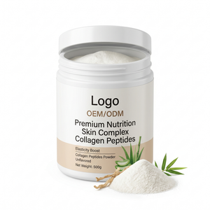 Collagène Peptides Complexe Nutritionnel Premium pour une Hydratation Quotidienne Naturelle et une Élasticité Accrue – Vente Directe Usine, MOQ Flexible, ODM - Product Image 1