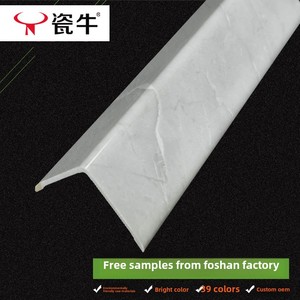 Angle droit <span class=keywords><strong>en</strong></span> forme de <span class=keywords><strong>L</strong></span> <span class=keywords><strong>PVC</strong></span> coin protecteur tuile bord bande panneau mural intégré pour salle de bain coin bord étanchéité ligne cadre - Product Image 2