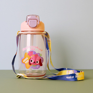 Nouvelle gourde en plastique pour enfants, petite capacité, anti-chute, avec paille et sangle, motif dessin animé, cadeau de rentrée scolaire - Product Image 3