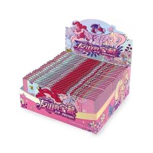 69张装 KAYOU 我的小马宝莉卡片 友谊宝物 AR卡 盲盒 假日儿童圣诞礼物 动漫商店批发 - Product Image 3