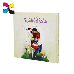 Commercio all'ingrosso di sviluppo Emotivo comportamento per i bambini che imparano comic <span class=keywords><strong>libri</strong></span> di storia - Product Image 2