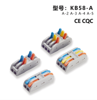 Connecteurs électriques rapides à levier pour câblage automobile, borniers à pression 2/3/4/5 broches, 32A, en cuivre, pour usage domestique
