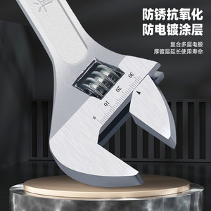 Llave Inglesa Ajustable Luwei, Métrica, Acero 45, Grado Industrial, Grabado Láser, Mordaza Lisa, Un Solo Lado - Product Image 3
