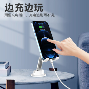 Desktop Stand For Phone Holder Adjustable Angle Minimalist Design ABS Material Multi Function Use - Product Image 2