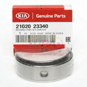 ชุดลูกปืนระบบเครื่องยนต์คุณภาพดั้งเดิม BEARING PAIR SET-CRK/SHF 21020-23340 2102023340 สำหรับฮุนได เอลันตร้า เกีย คลารัส 21020 23340 - Product Image 6