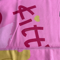 Pink Printing Beach Towel for Girl Lovely Travel Towel Microfiber Waffle Cloth Camping Towel Ideal for Girls Gift Pool Party Use
