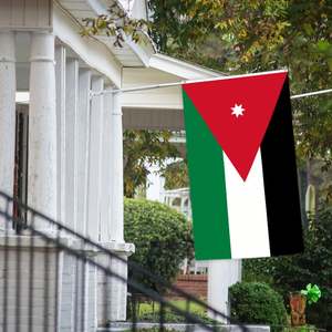 Banderas de Palestina de 3x5 pies al por Mayor, Poliéster 68D/100D, Personalizables con Diseños de Todas las Naciones, Entrega Rápida de un Proveedor Confiable - Product Image 6