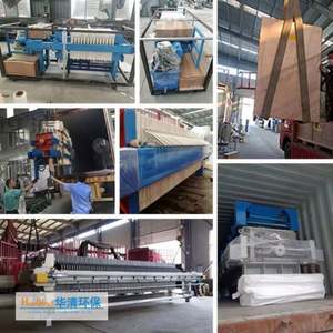 ウェットパウダーミキサー,200Kg建築用ドライOrs粉末混合機スターラーアジテータ付き - Product Image 6