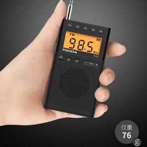 Venta Directa de Fábrica, Radio Portátil Digital FM de Bolsillo de Alta Sensibilidad, Económica, de la Mejor Calidad, para Viajes/Escuela/Entrenamiento - Product Image 2