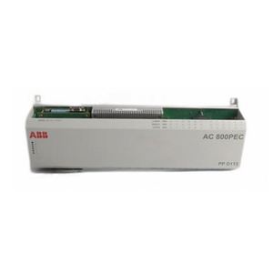 Relais de surcharge de haute qualité au meilleur prix UBC717BE101 3BHE021887R0101 - Product Image 3