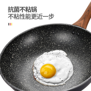 Maifan Stone Non-Stick Wok Deep Pot <b>With</b> Glass <b>Lid</b> Wooden Handle For Induction Gas Stoves - Product Image 4