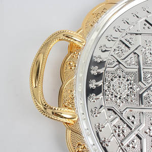 Plateau de service rond classique en métal avec bord lisse, plateau en métal multifonctionnel pour servir et présenter - Product Image 4