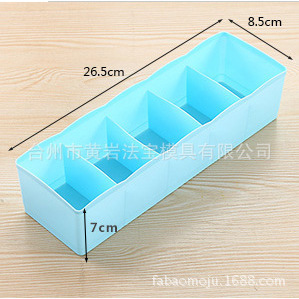 Organizador de ropa con cinco compartimentos, caja de almacenamiento rectangular apilable de plástico para ropa interior y calcetines. - Product Image 4