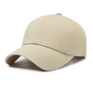 Casquette décontractée style Dad Hat en coton uni délavé, broderie et estampage à chaud, 6 panneaux, visière légère et souple - Product Image 2