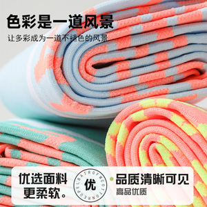 Zhuji Women's Calf Compression Socks For Yoga And Outdoor Sports Long Socks With Alphanumeric Script Pattern - Product Image 2