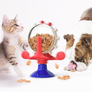 Windmühle undichtes Futter Spielzeug Katze Interaktives Futter Spielzeug Plattenspieler Futter Leckage Gerät Puzzle Feeder für Katzen - Product Image 2