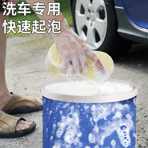 Foldable Car Wash <b>Bucket</b> 9L Blue Oxford Cloth Portable With Plastic Handle For Car Cleaning Outdoor Fishing - Product Image 2