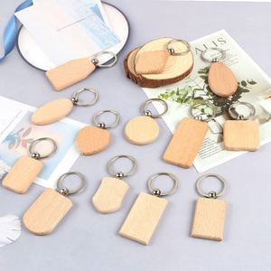 Porte-clés en bois de hêtre personnalisés de haute qualité, petits cadeaux créatifs, fournitures artisanales pour la gravure laser et l'impression DIY - Product Image 1