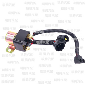 Relé de Arranque Howo A7, 24V, Bobina de Cobre Puro, para Sistema de Arranque de Camiones - Product Image 3