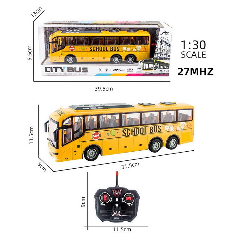 ロンドンバスRC 新品未使用 2025年最新】Yahoo!オークション -ロンドンバスの中古品・新品