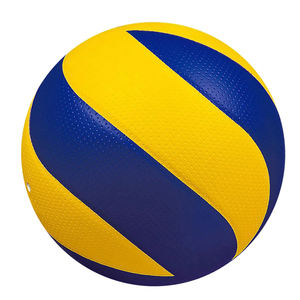 Nouveauté : Ballons de volley-ball portables, professionnels, en cuir, cousus à la machine, de haute qualité, durables et légers pour les sports de plein air - Product Image 6