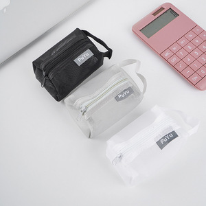 PuYu Mesh Coin Purse Transparent <b>Small</b> Storage <b>Bag</b> Portable Key Card Holder Travel Organizer White <b>Black</b> Gray - Product Image 1