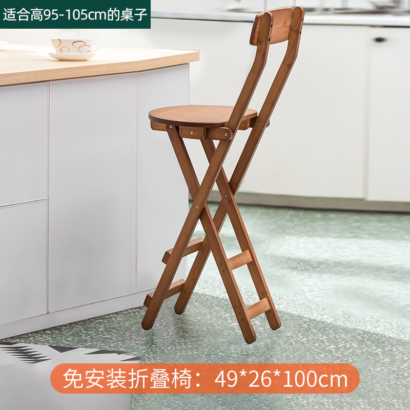 [Upgraded Version] Brown Large Folding High Chair