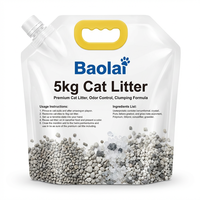 Sac d'emballage pour litière pour chat en PET PA PE imprimé sur mesure avec bec verseur et poignée, 5 kg
