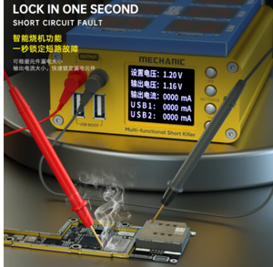 Mekanik iShort Max devre dedektörü çok fonksiyonlu kısa katili yanmak/açma/şarj entegre fonksiyonları 3 1 hızlı şarj - Product Image 6