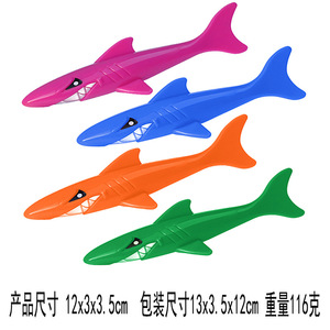 Çocuklar yaz sualtı eğitim dalış oyuncak seti köpekbalığı balık ahtapot roket batan sopa halka ile yüzme havuzu için - Product Image 2