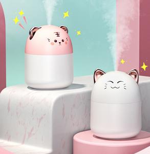 Air Humidifier Aroma <b>Essential</b> <b>Oil</b> <b>Diffuser</b> USB Cool Mist Sprayer With Night Light for Bedroom Home Car Fragrance <b>Diffuser</b> - Product Image 5