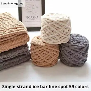 Fil de Laine Épais à Brin Unique pour Tricot à la Main Vente en Gros d'Usine pour Ouvrages d'Aiguille Tricot Couverture Chausson Écharpe Bonnet - Product Image 2