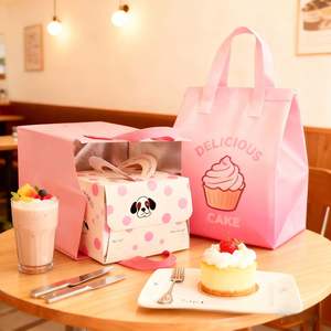 Sac isotherme réutilisable en tissu non tissé avec feuille d'aluminium pour la livraison de gâteaux au chocolat, sac isotherme pour boulangerie - Product Image 1