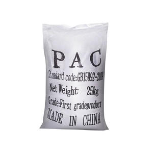 工厂供应PAC 28% 羟氯化铝PAC