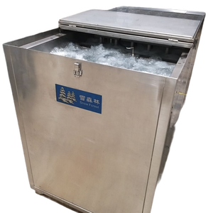 Banque <span class=keywords><strong>de</strong></span> <span class=keywords><strong>Glace</strong></span> à Immersion Basse Température en Acier Inoxydable OEM avec Plaques Alvéolées - Product Image 1