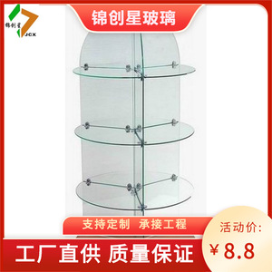 Vitrine moderne en verre avec design incurvé, haute transmission lumineuse, autoportante pour écran d'affichage - Product Image 2