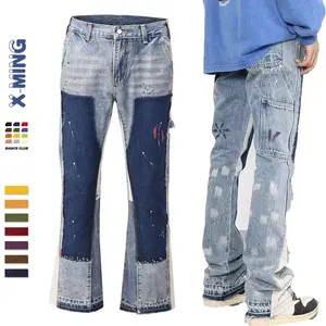 Bereit zum Versand Design Patchwork Baggy Track Denim Jeans High Street Kontrast ausgestellt weites Bein Männer gewaschen Cargo Track Denim Jeans