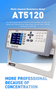 GOYOJO AT5120 เครื่องวัดความต้านทาน 20 ช่องสัญญาณ 30,000 การอ่านค่าแบบอัตโนมัติ/แบบแมนนวล ช่วงการวัด 30ms/ช่องสัญญาณ อินเทอร์เฟซ RS-232/USB แบบสั้น - Product Image 5