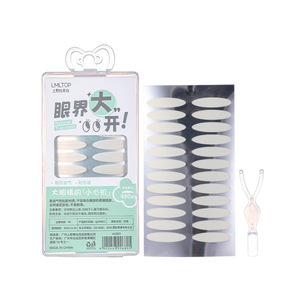 Cinta Adhesiva para Párpados Dobles LMLTOP, 240 Pares, Natural, Invisible, Transparente, Sin Costuras, A1053 - Product Image 3