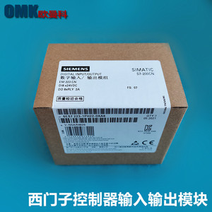 Módulo de Entrada Digital Siemens 6ES7 223-1PL22-0XA0 16 Puntos 24VDC Hecho en Alemania - Product Image 3