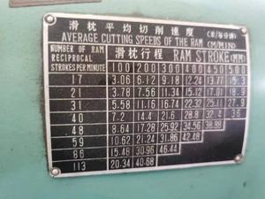 Cintreuseuses métalliques d'occasion de haute précision pour l'usinage industriel – Fournisseurs mondiaux robustes de cintreuseuses métalliques d'occasion fiables à vendre - Product Image 6