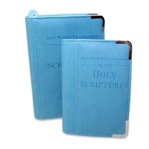 Regalo Cristiano Perfecto: Funda de Biblia Clásica de Cuero Impermeable con Bordado para Hombres y Mujeres - Product Image 5