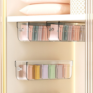 Boîte de rangement multifonctionnelle de type <span class=keywords><strong>tiroir</strong></span>, organisateur de rangement mural pour <span class=keywords><strong>sous</strong></span>-vêtements avec séparateurs amovibles - Product Image 3