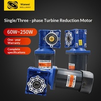 Moteurs monophasés à vitesse réglable avec réducteurs à engrenages à angle droit 60W-250W RV30/RV40/RV50 115/120V AC