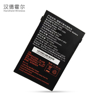 Batterie rechargeable au lithium Li-polymère 3,8 V, 4800 mAh, pour scanner PDA C6000, collecteur de données robuste, remplacement