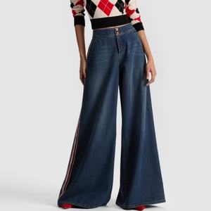 Pantalones Vaqueros de Pierna Recta Elásticos de Cintura Alta para Mujer, Moda Verano 2025, Estilo Casual Y2K, Diseño Sólido con Parches y Tres Rayas - Product Image 1